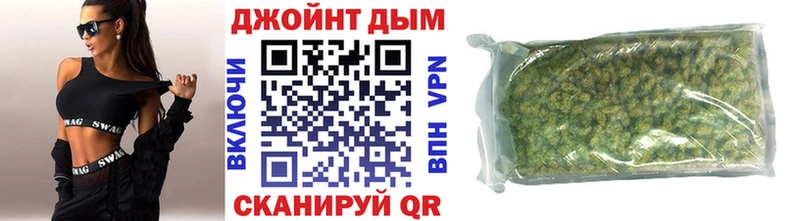  COCAIN Брянск