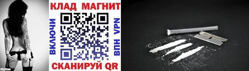 Купить закладку Брянск Марихуана  Alpha-PVP  ГАШ  Псилоцибиновые грибы  Кокаин  МЕФ 