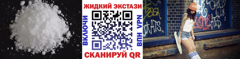 цена наркотик  Брянск  БУТИРАТ вода 