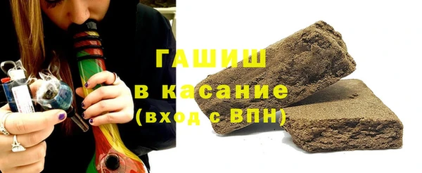 мефедрон Богданович