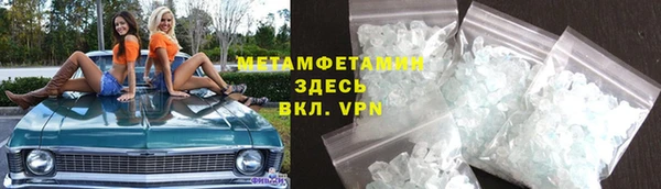 jwh Богородицк