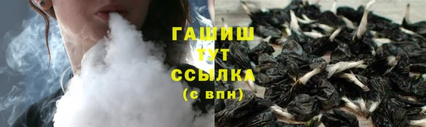 jwh Богородицк