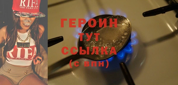 мефедрон Богданович