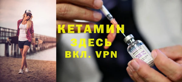 jwh Богородицк