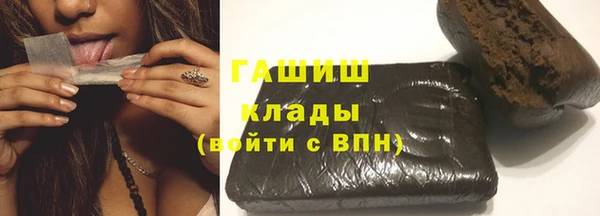 мефедрон Богданович
