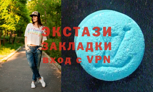 мефедрон Богданович