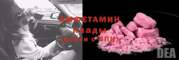 jwh Богородицк