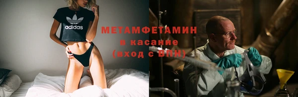 jwh Богородицк
