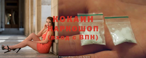 jwh Богородицк