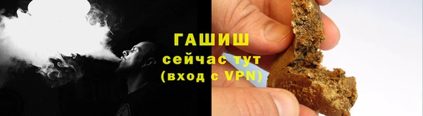jwh Богородицк