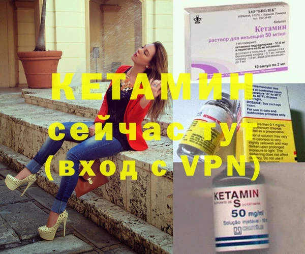 jwh Богородицк