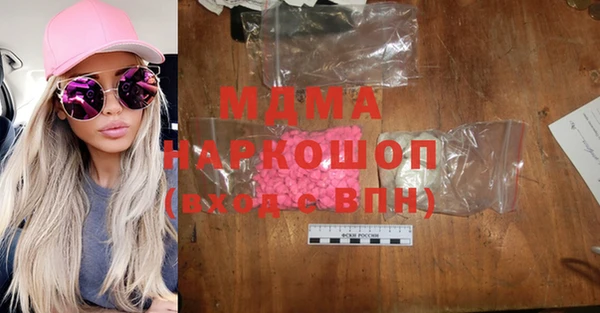 jwh Богородицк