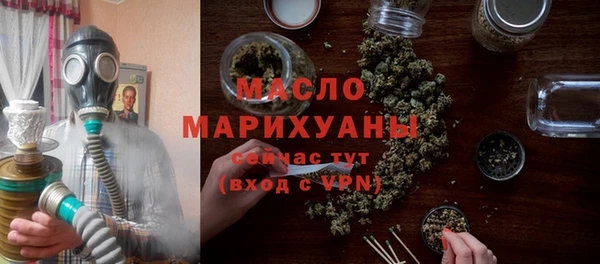 ALPHA-PVP Богородск