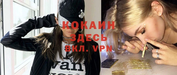 jwh Богородицк
