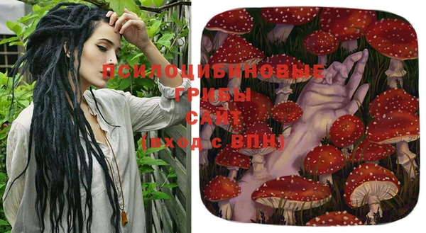 мефедрон Богданович